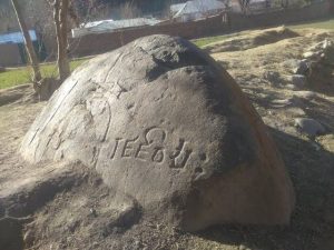 Charun chitral budhist site